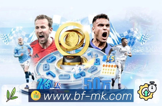 sports image